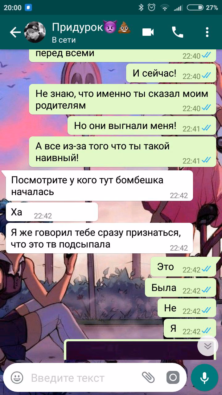 6260122c804cef0c53f32358588865da.jpg