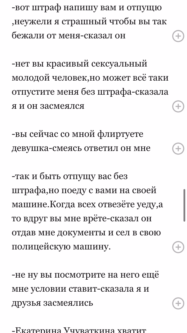 6260b1e4a70e1675768ae3179d7ce8be.avif