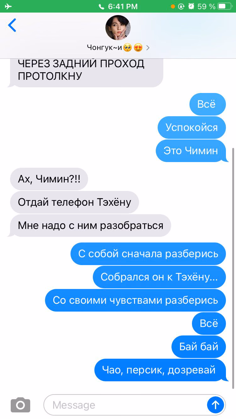 6260b605247cbc7146b7bd59d25d2e63.jpg