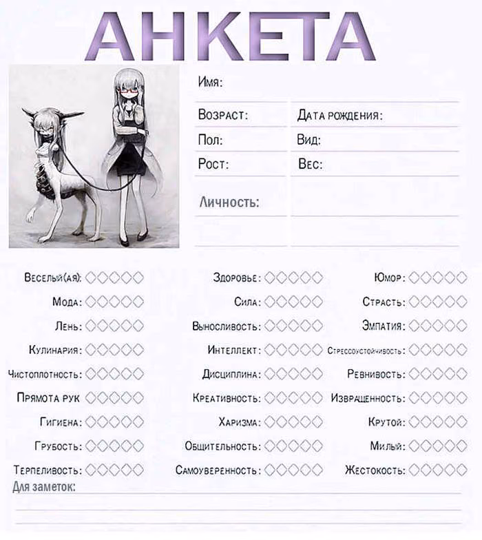 6261f2adddeea6f38751517c416ca6d2.avif