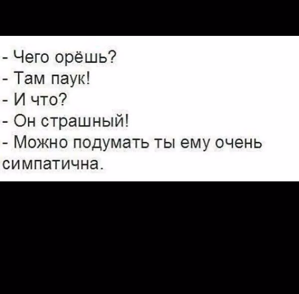 626356ec3fb0b351d9a416839568320a.jpg