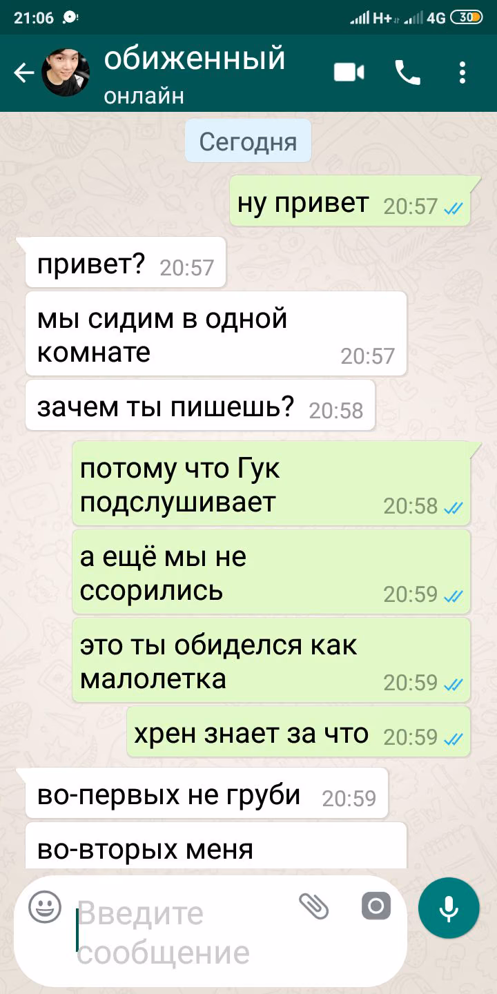 6263980b6200c1fe5f06b33e8e445595.jpg