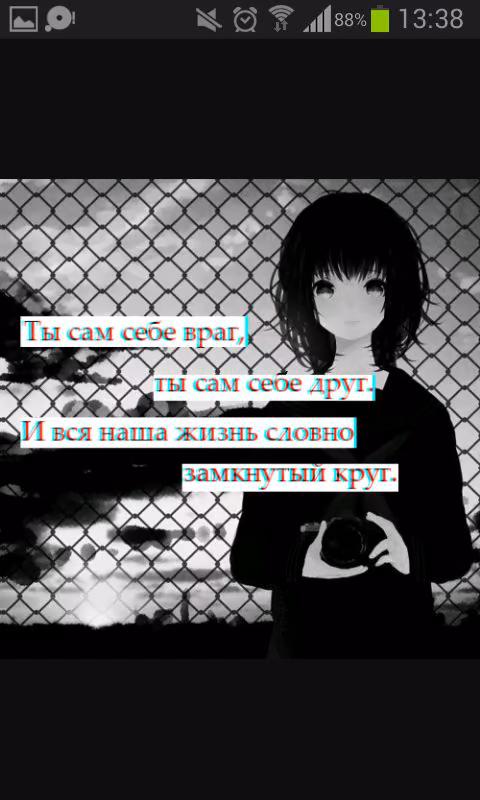 6264839fd59b7188f975c7dbcbf2080d.jpg