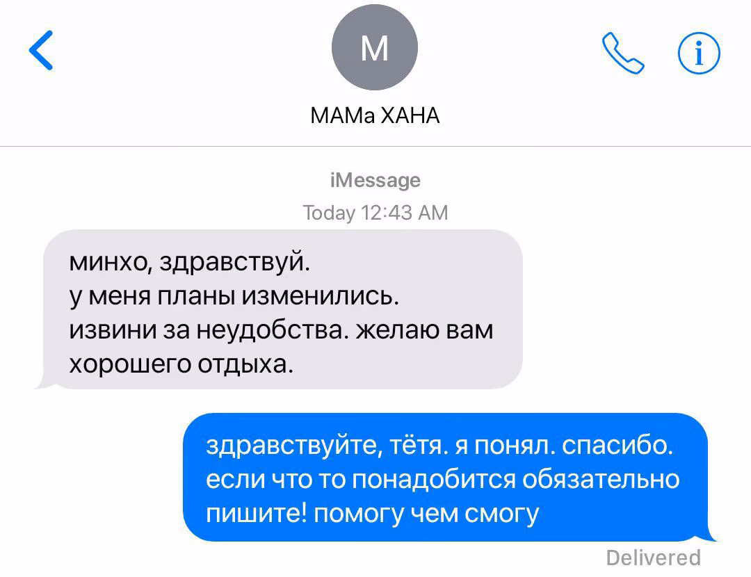 6266689ff4e5eeb26282105eebae6b70.avif