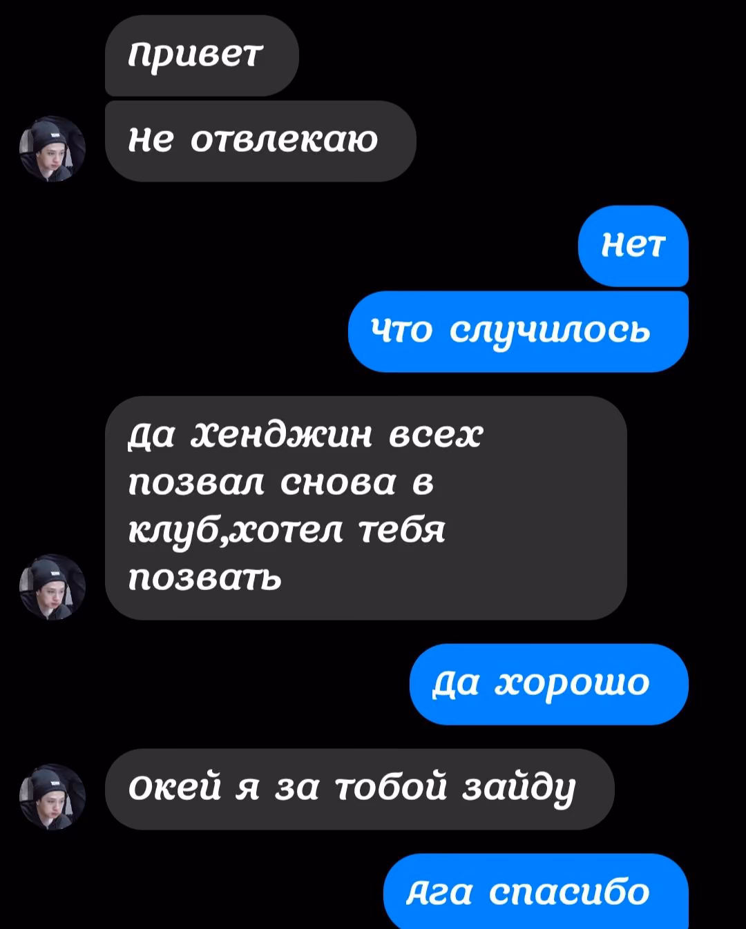 626b1a3d4a701a8e61100a34a8423316.avif