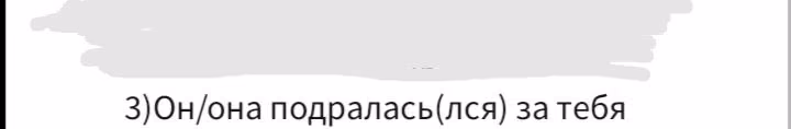 626ba981877b81c0343742ee813f7553.avif
