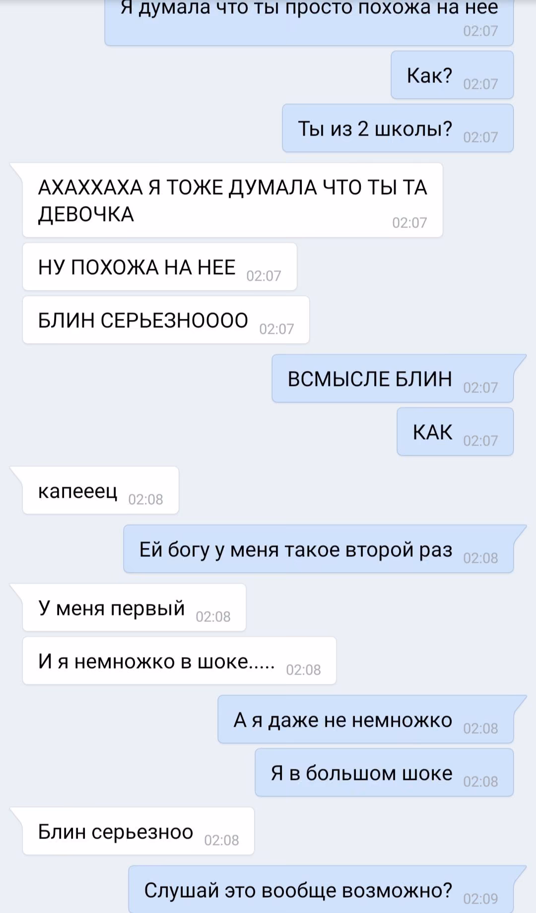 626e0acd2059255e8d705abd56a911eb.jpg