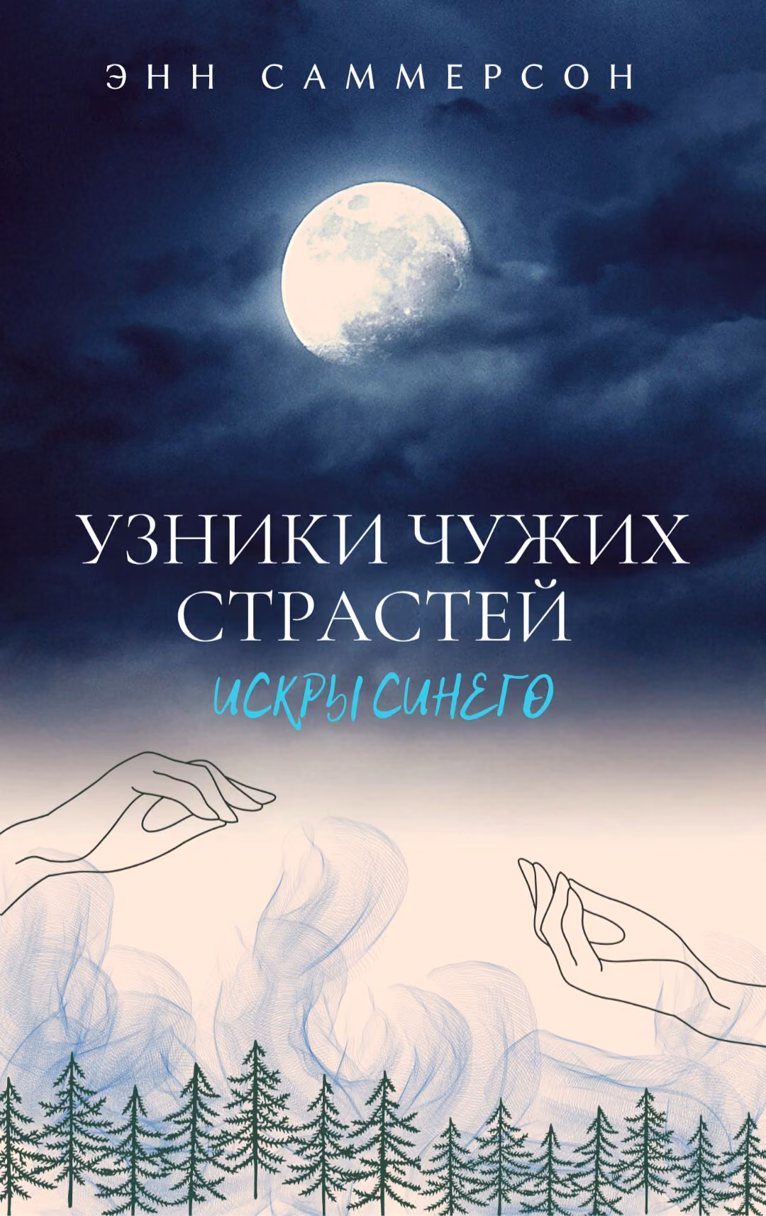 6275f5ae1a91832823c4015730b074fc.avif