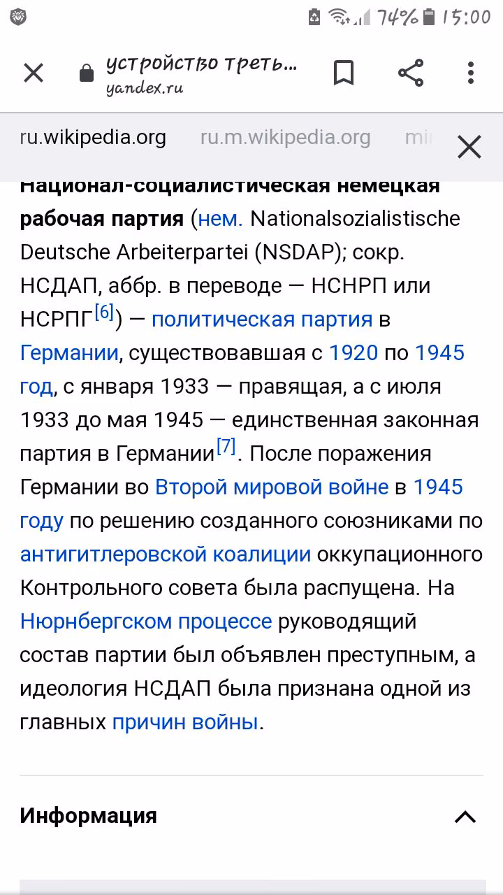 62788e30dedf2f66edf0cd942345d5c5.avif