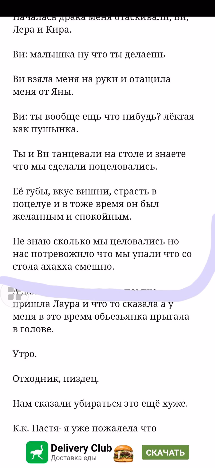 6278c23e6544371e1f9a901b9e061b30.avif