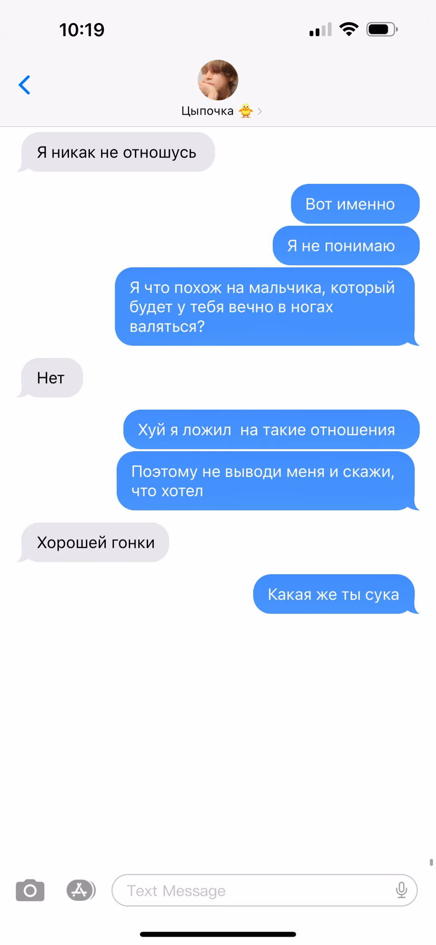 6278f7d7a64b4c55475a24070490cc49.avif