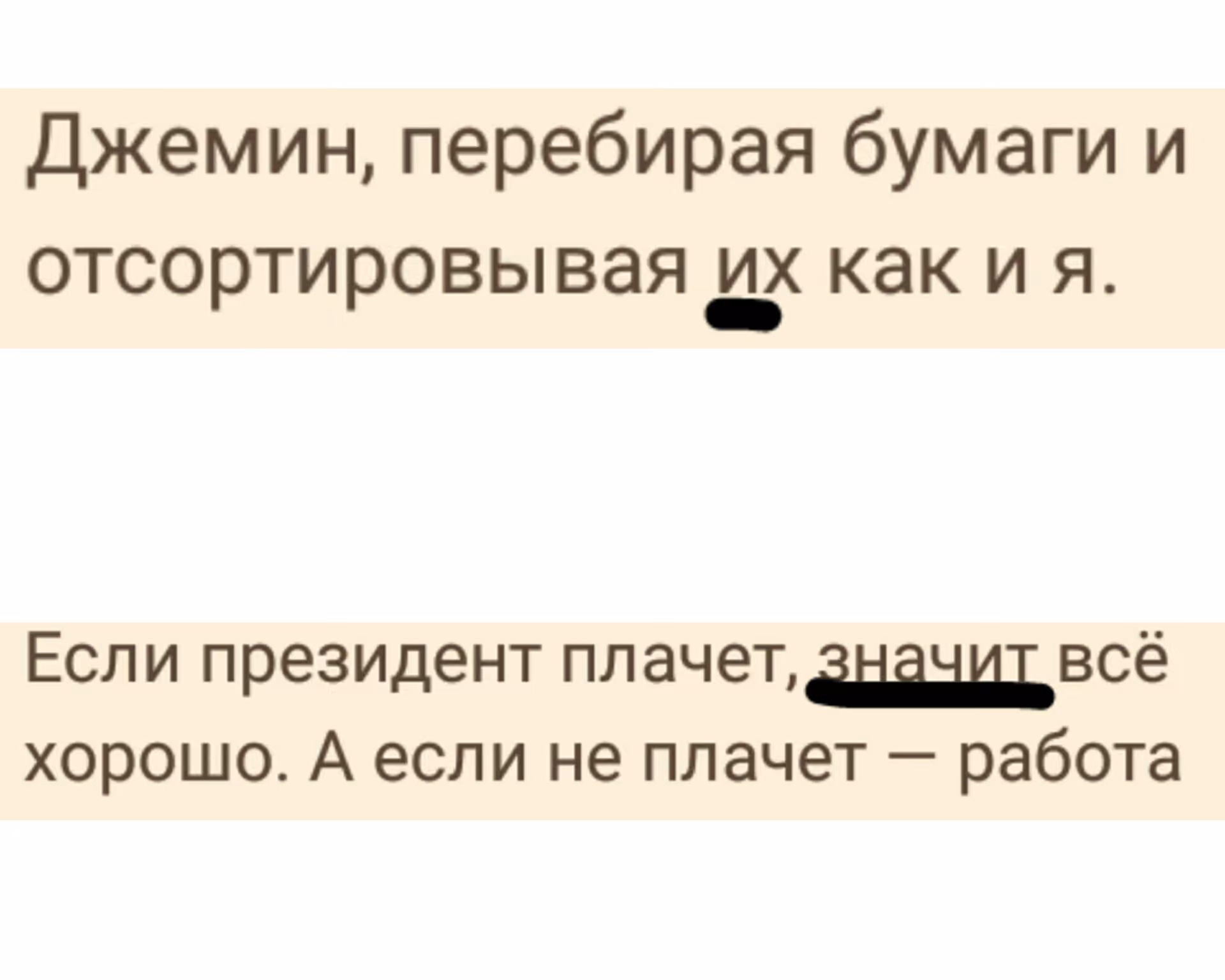 627a42d49e3a24882ff0a707f1ed404e.avif