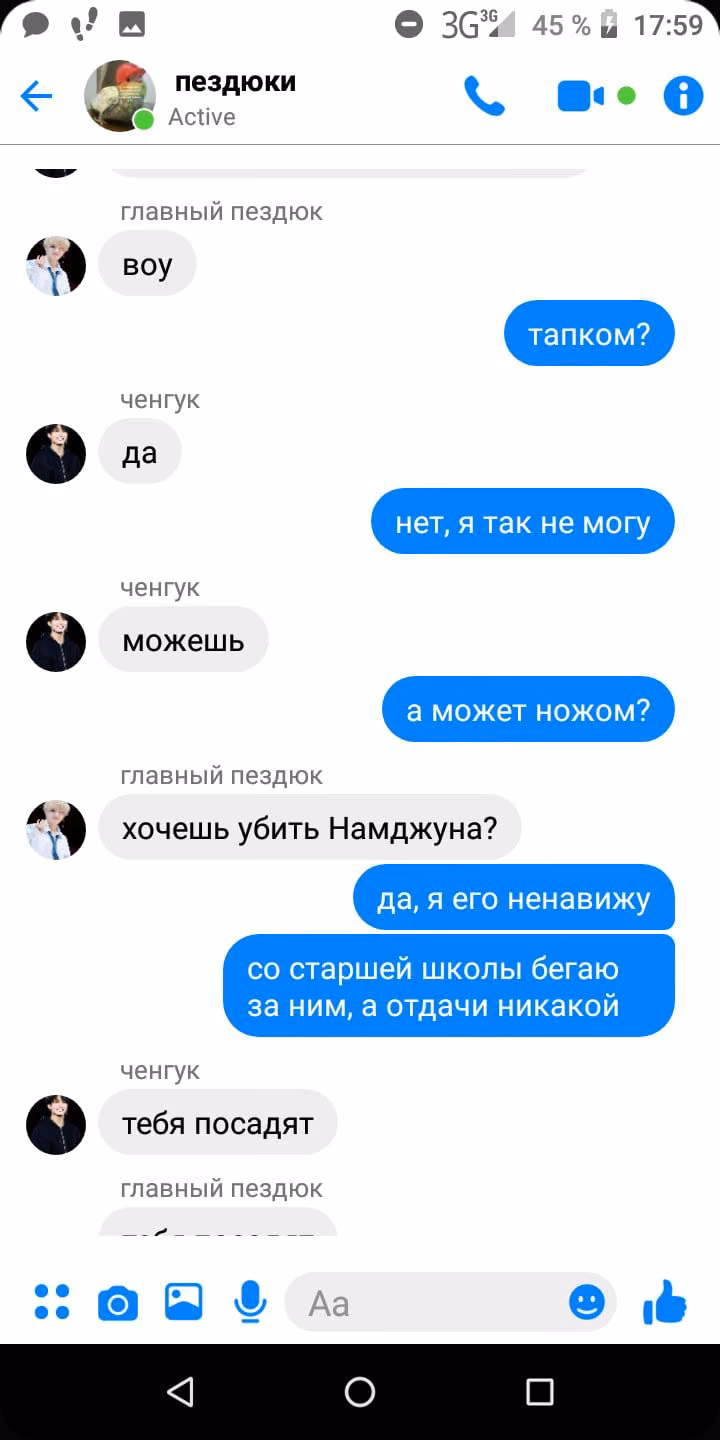 627b3f729da0b40702b01caeddbb0a62.jpg
