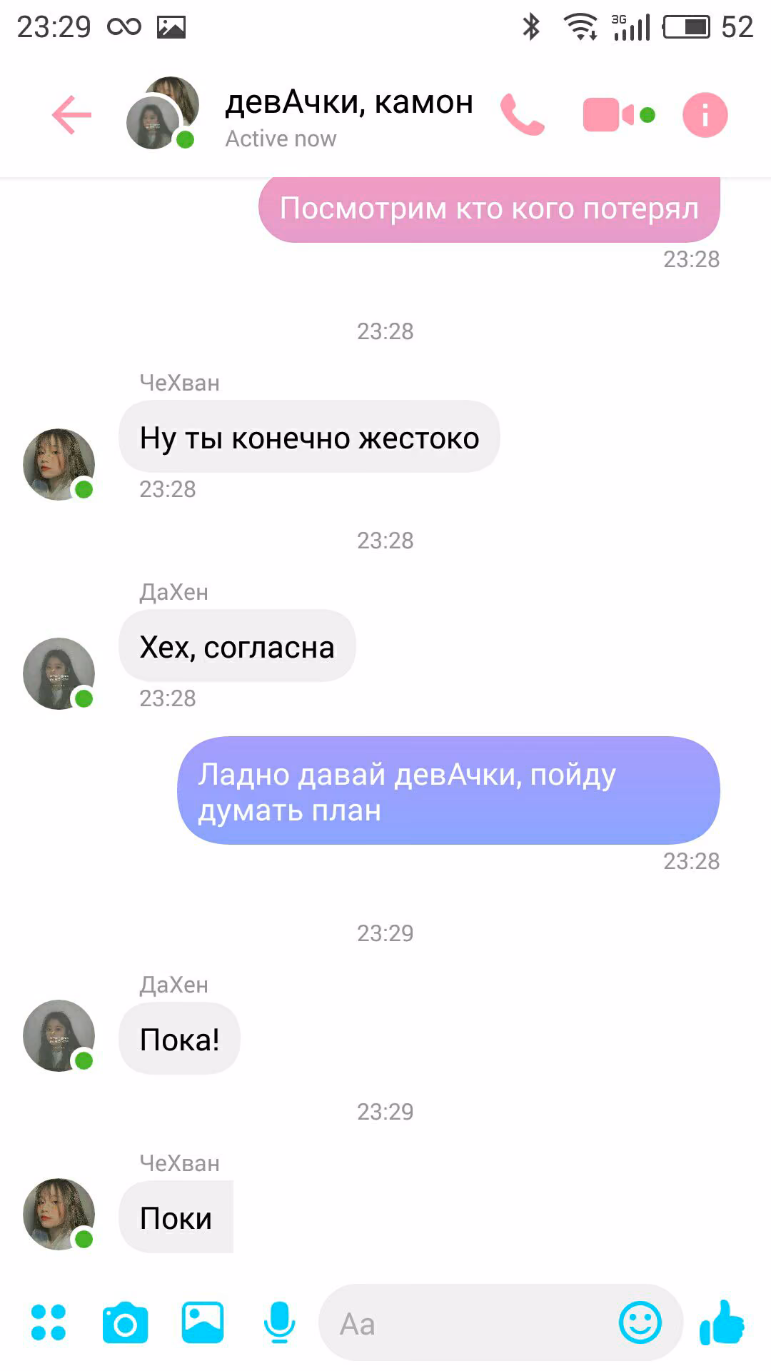 627caa6161e867d8ee332d7a46ebd642.avif
