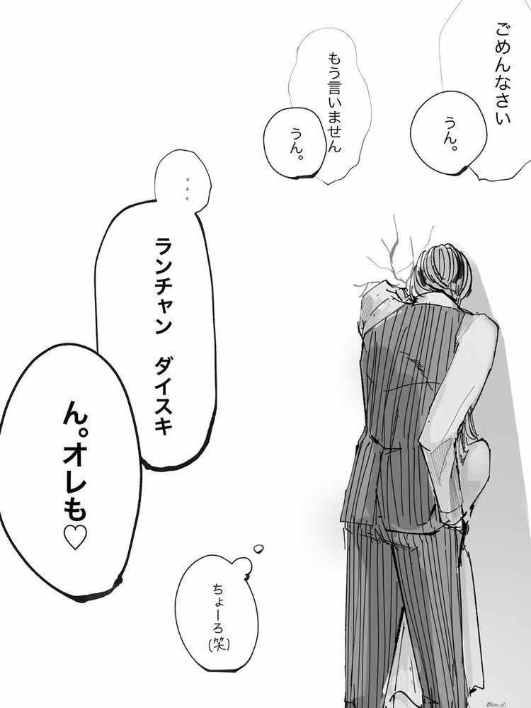 627e9fb2a0057165e7090610309c743f.avif