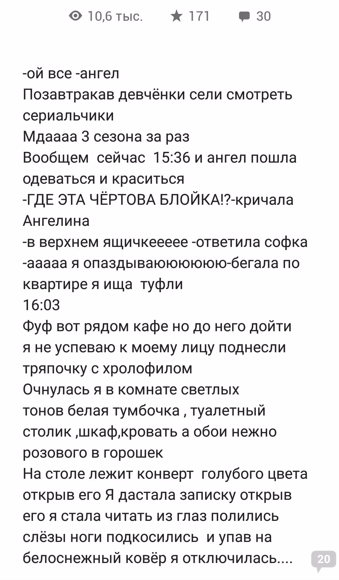 627f7e624eeb249d5641e4496f50997d.avif
