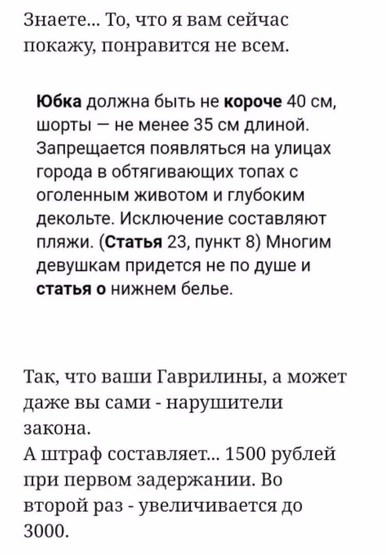 6280d16f922b9fcebdd374f59ab2d873.avif