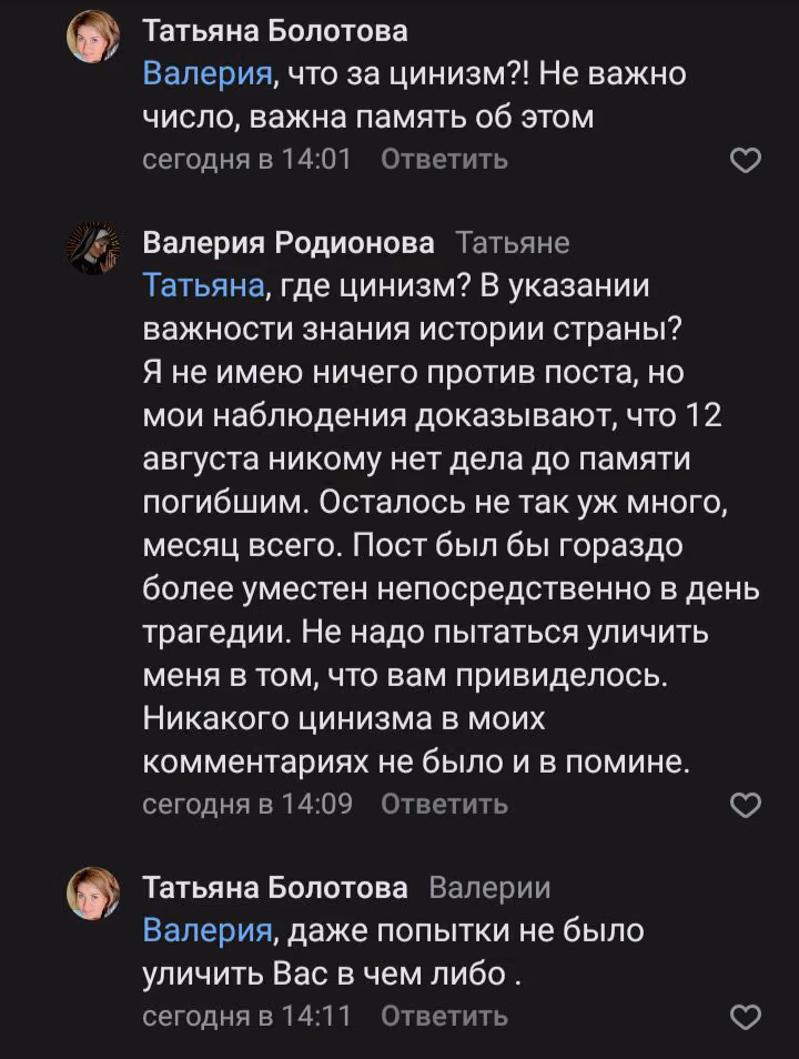628294a263ba3afc91da4e07c839cc65.avif