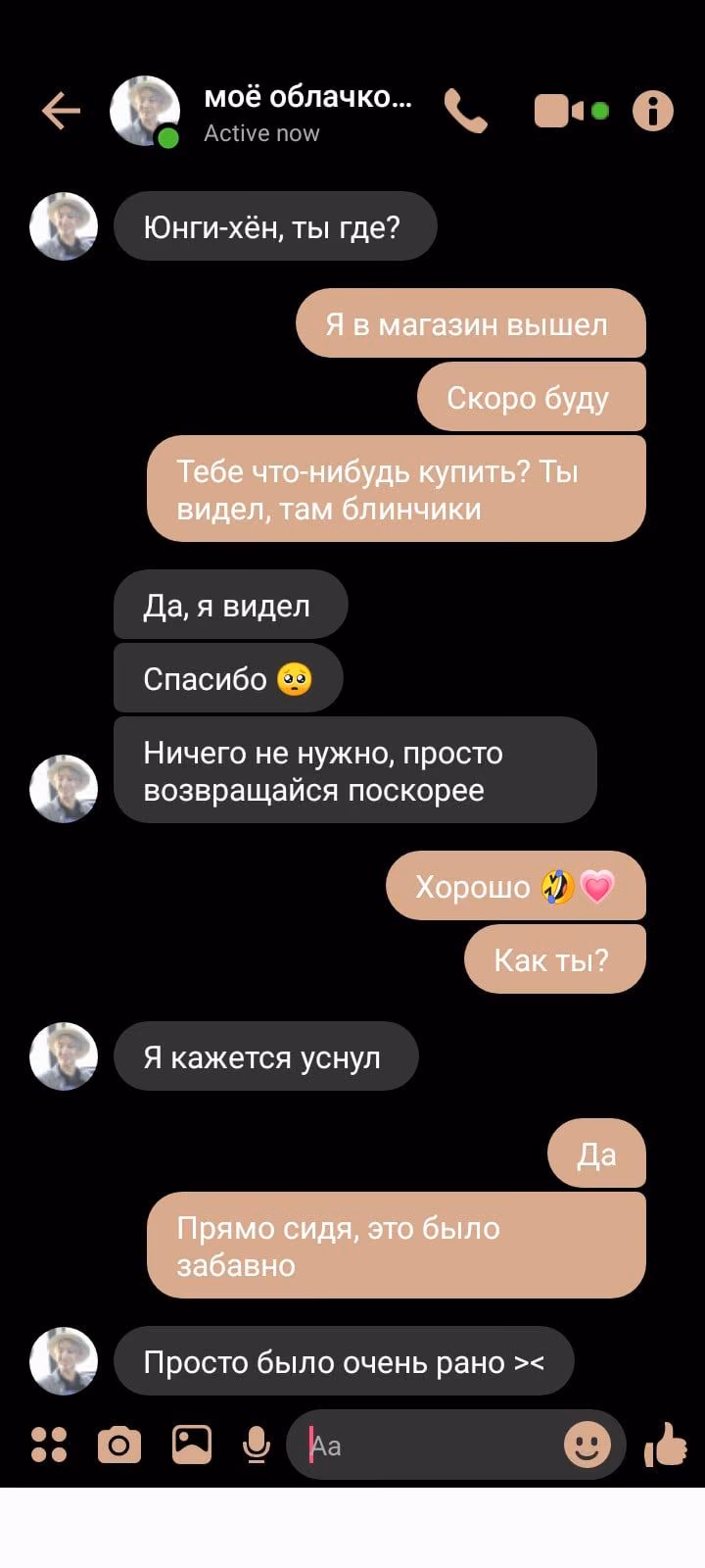 6282e28045d34a7f90dfddfa33bc7774.jpg