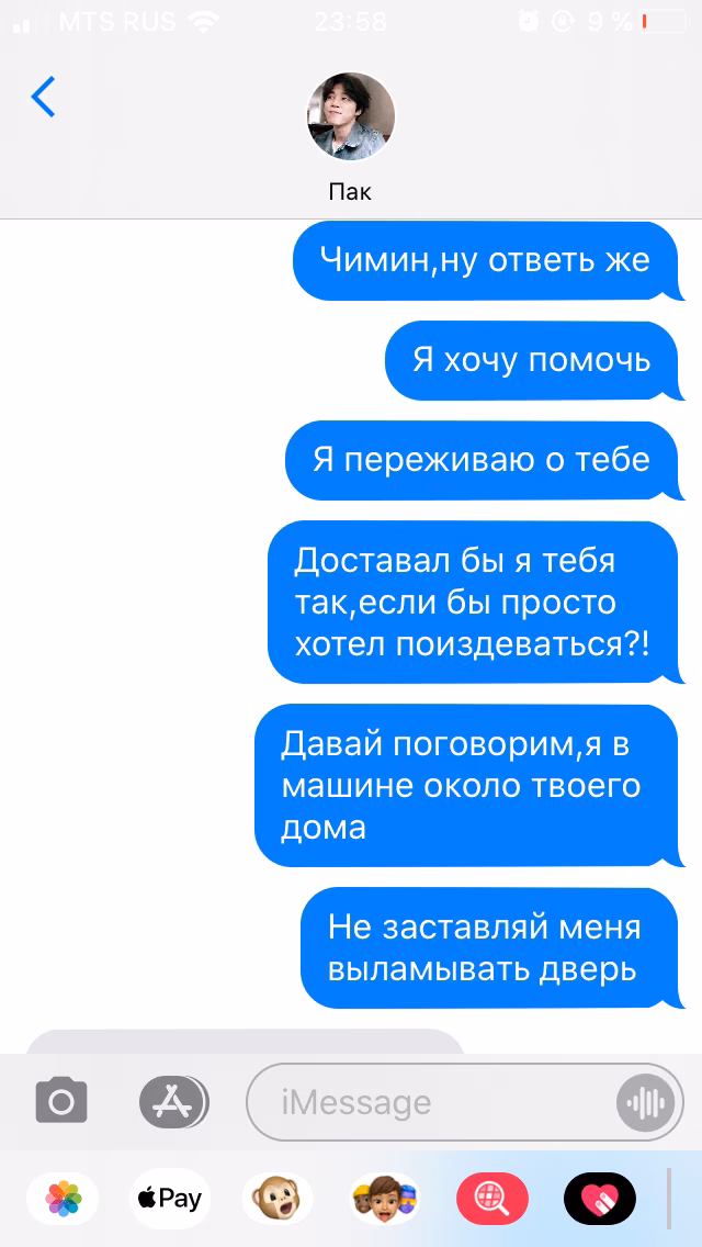 62854ca160e916bd00bb0cfa8b146a1e.avif