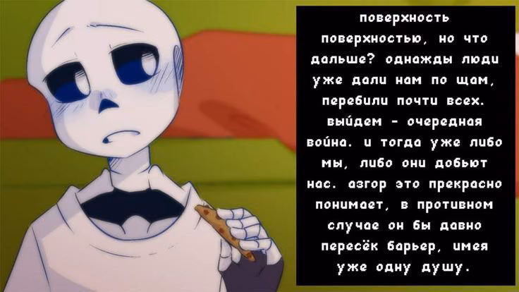 6286bebc661bf0f1aa153489ce77fe8c.avif