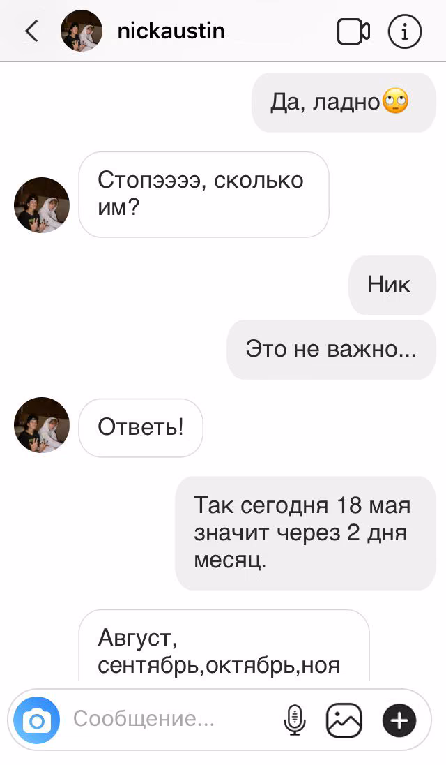 6286c41b2bf5075e357e97ace0228976.avif