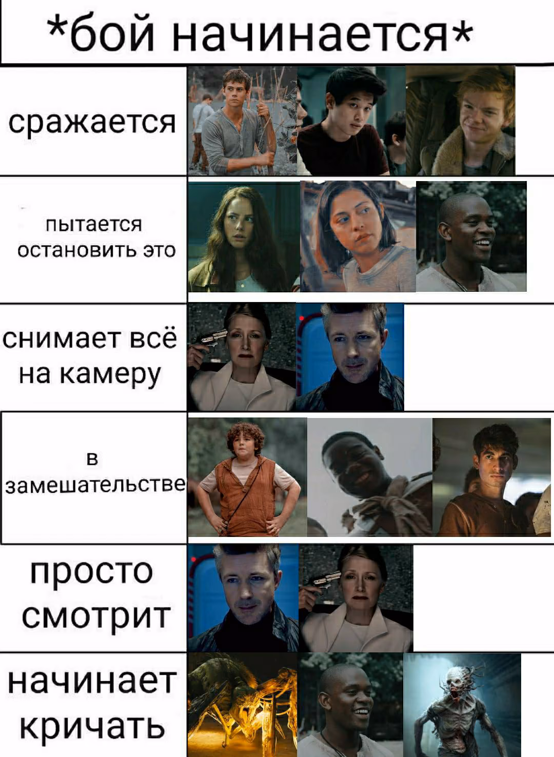 6287071a946077e6b1e02dc271cfc261.avif