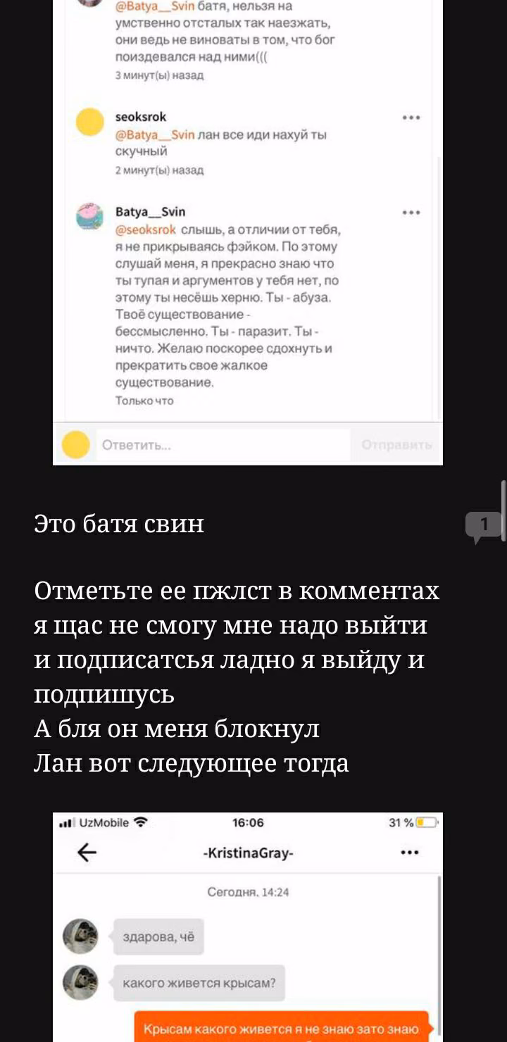 628ac78eb798595c6dcfe79ca6ab2b12.avif