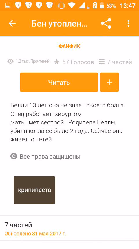 628bb91a84ca5344a3b939a1975400cb.avif