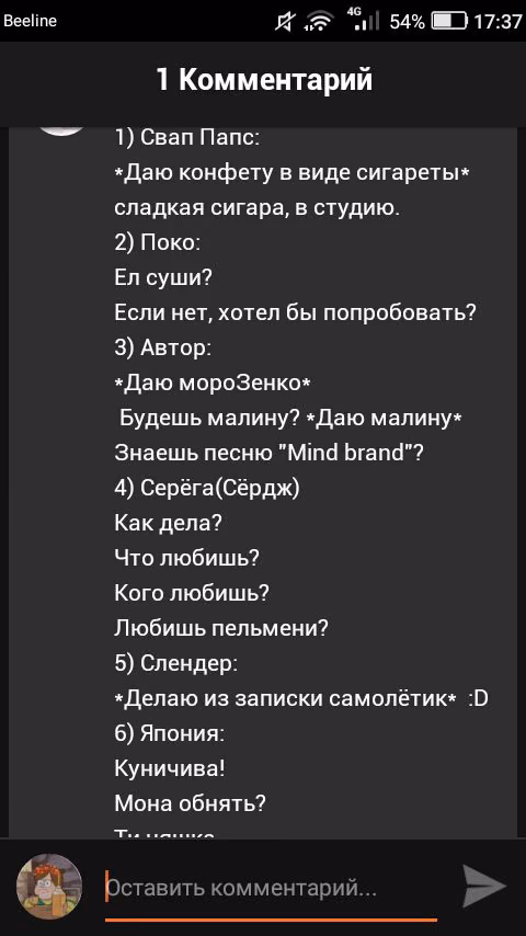 628fe503dbec590e5bee35d92f53cc90.jpg
