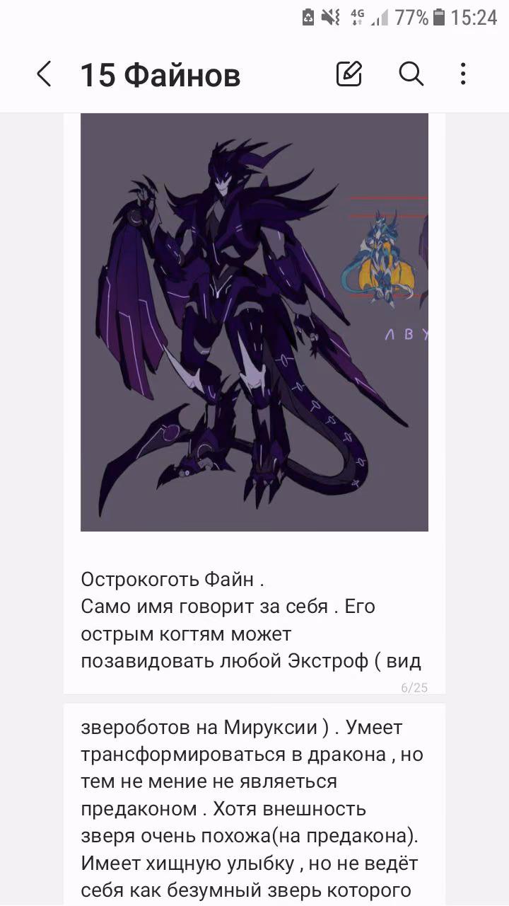 62909f7c3d0fb95441f090c6d4c31582.avif