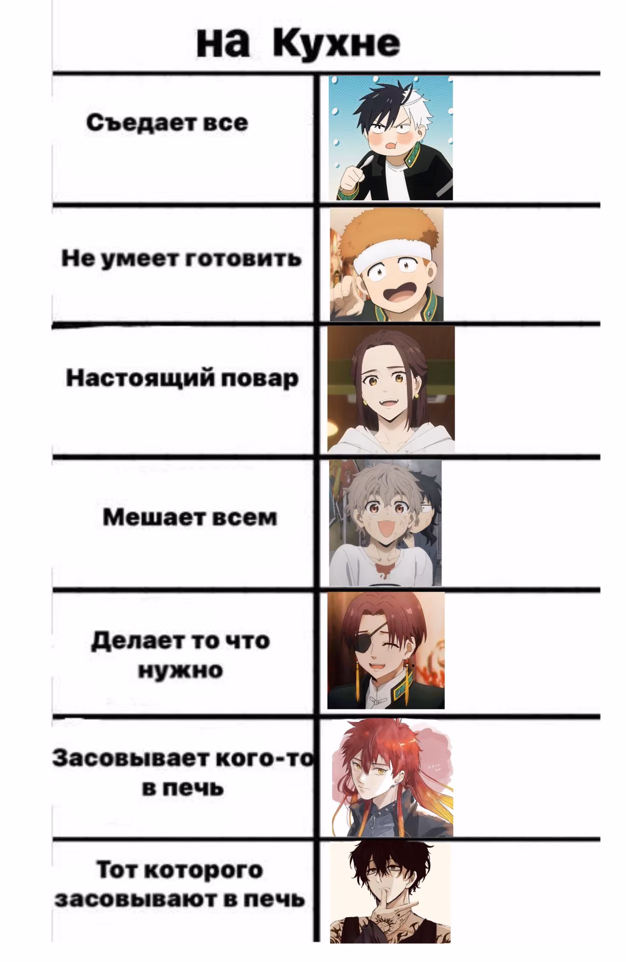 6291a5e68603e3454a25e8a8788ae385.avif