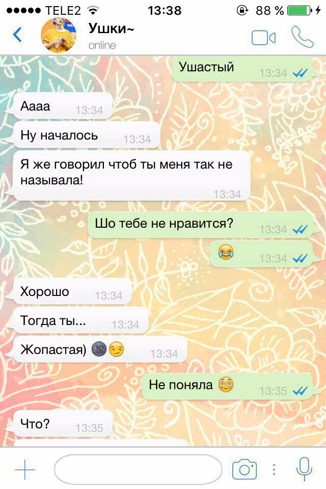 6292a8ced67d85d3dcdd0588c2f68553.avif