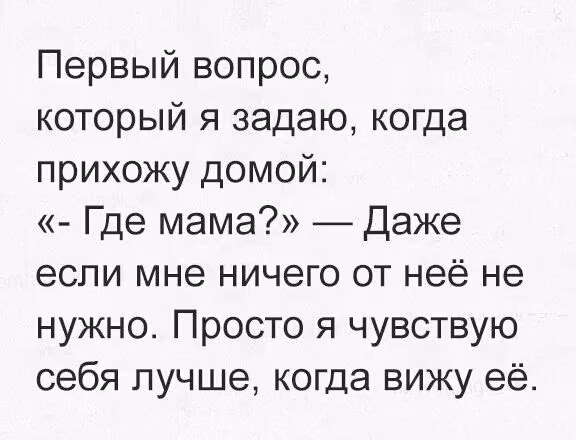 629421e7f9a3349fb6ba8863753b9510.avif