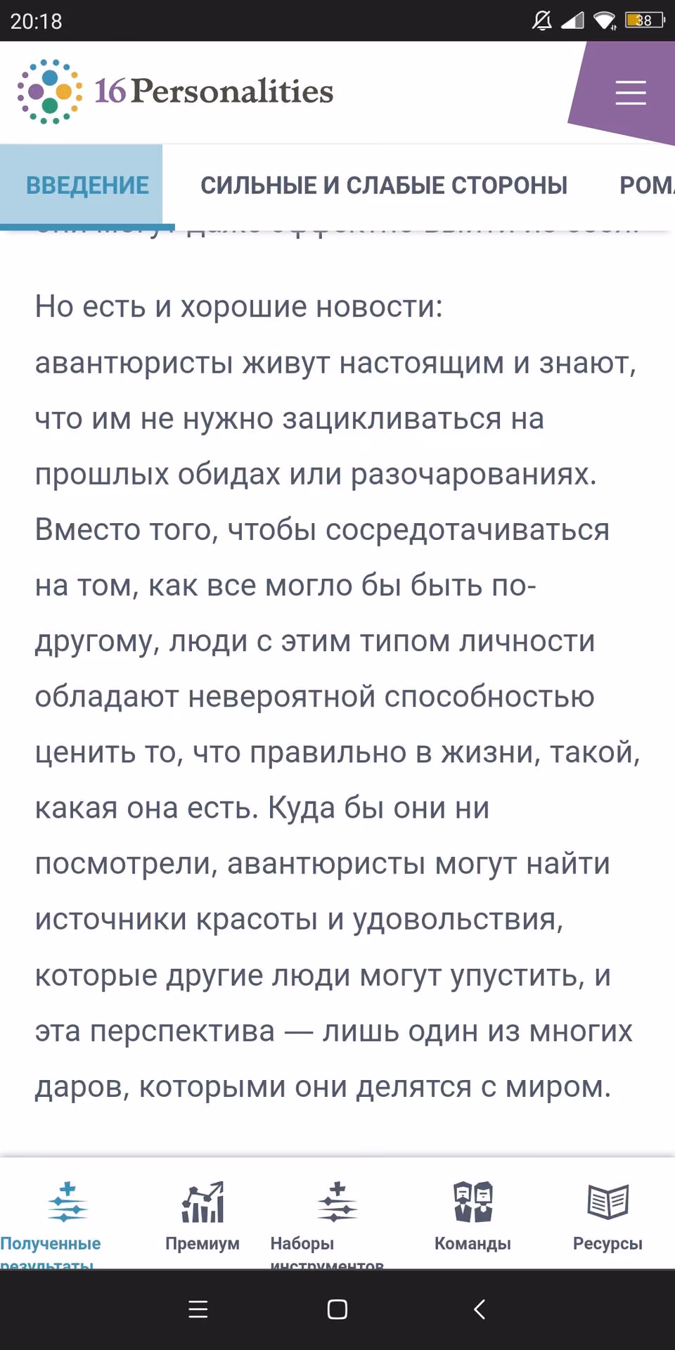 629463f4296d23b82e08d6f077a5e6cb.avif