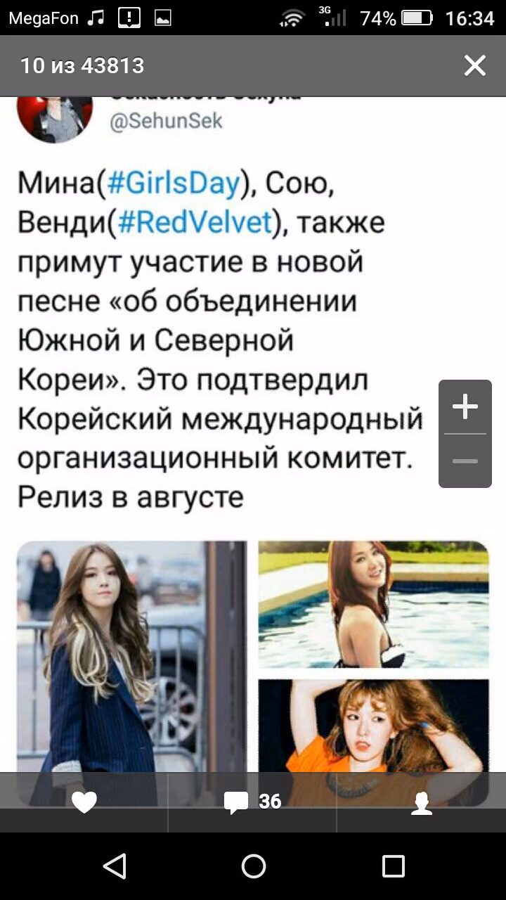6297b859028b84952e96bdf213d8a10c.avif