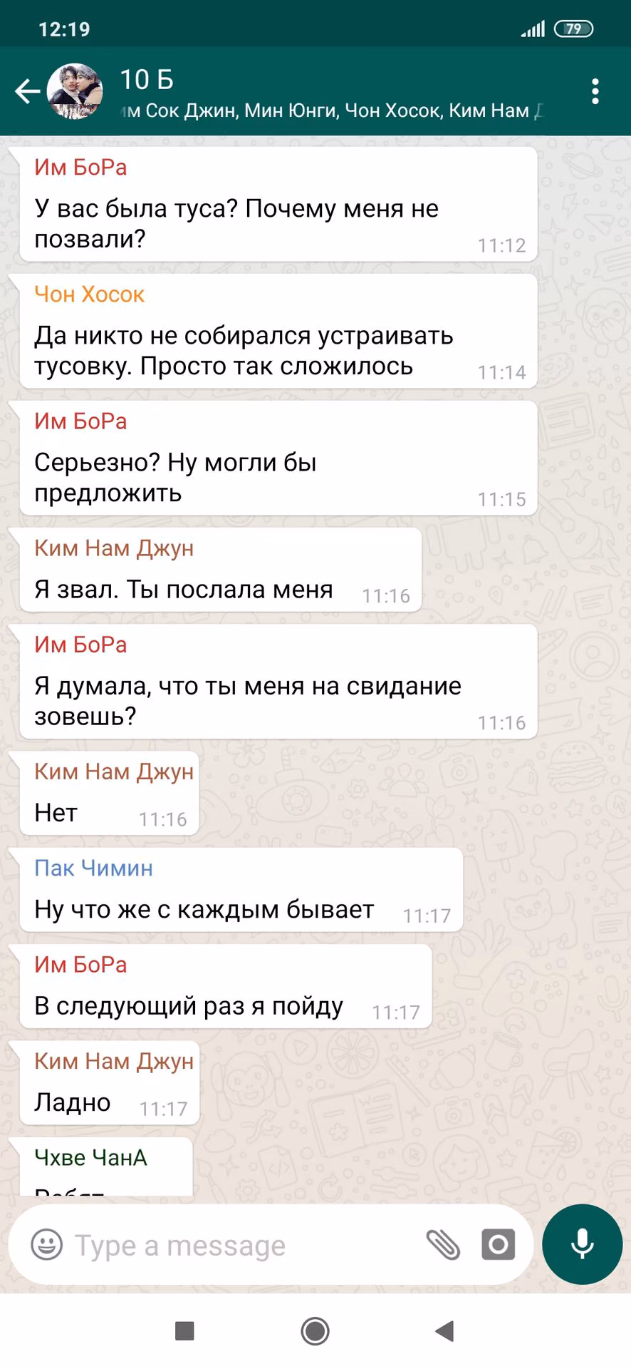 6297f9bffc264dce50f0ce4a7cf177b1.jpg