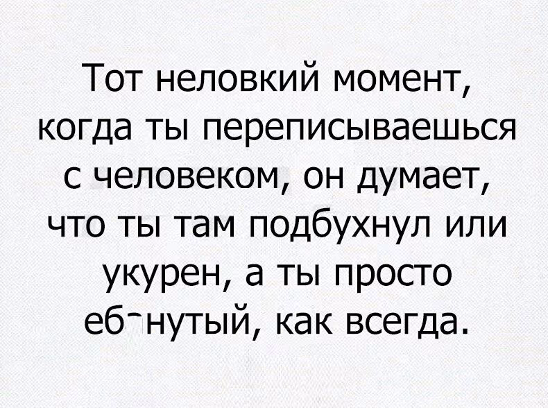 6299ad665df4f85a232f989df9f858e1.avif