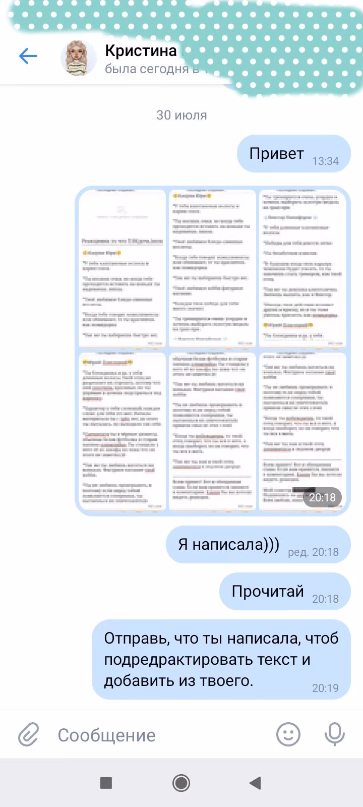 629d0338caffa3a0c593fdb868587c00.jpg