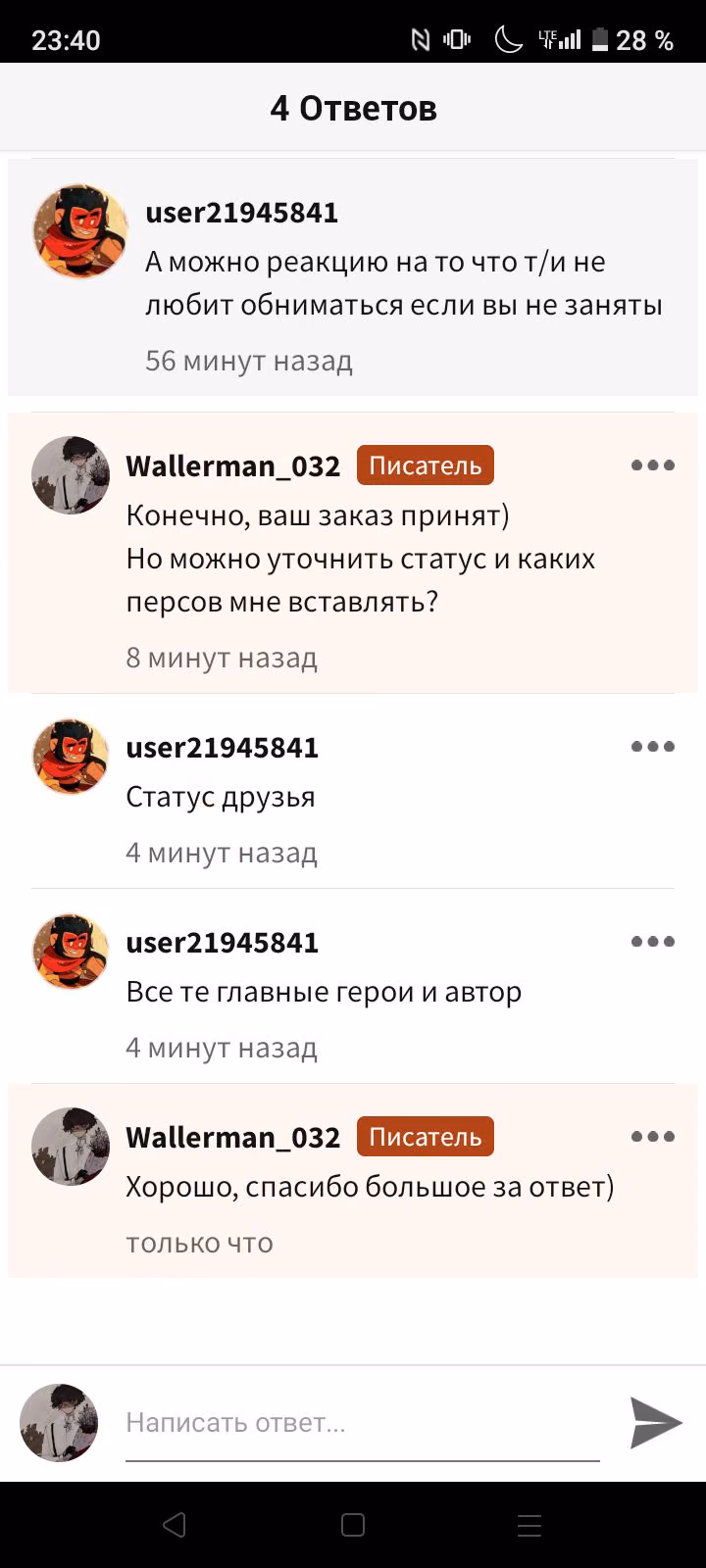 629dc25e3c3cd058537d4bdbf9987156.avif