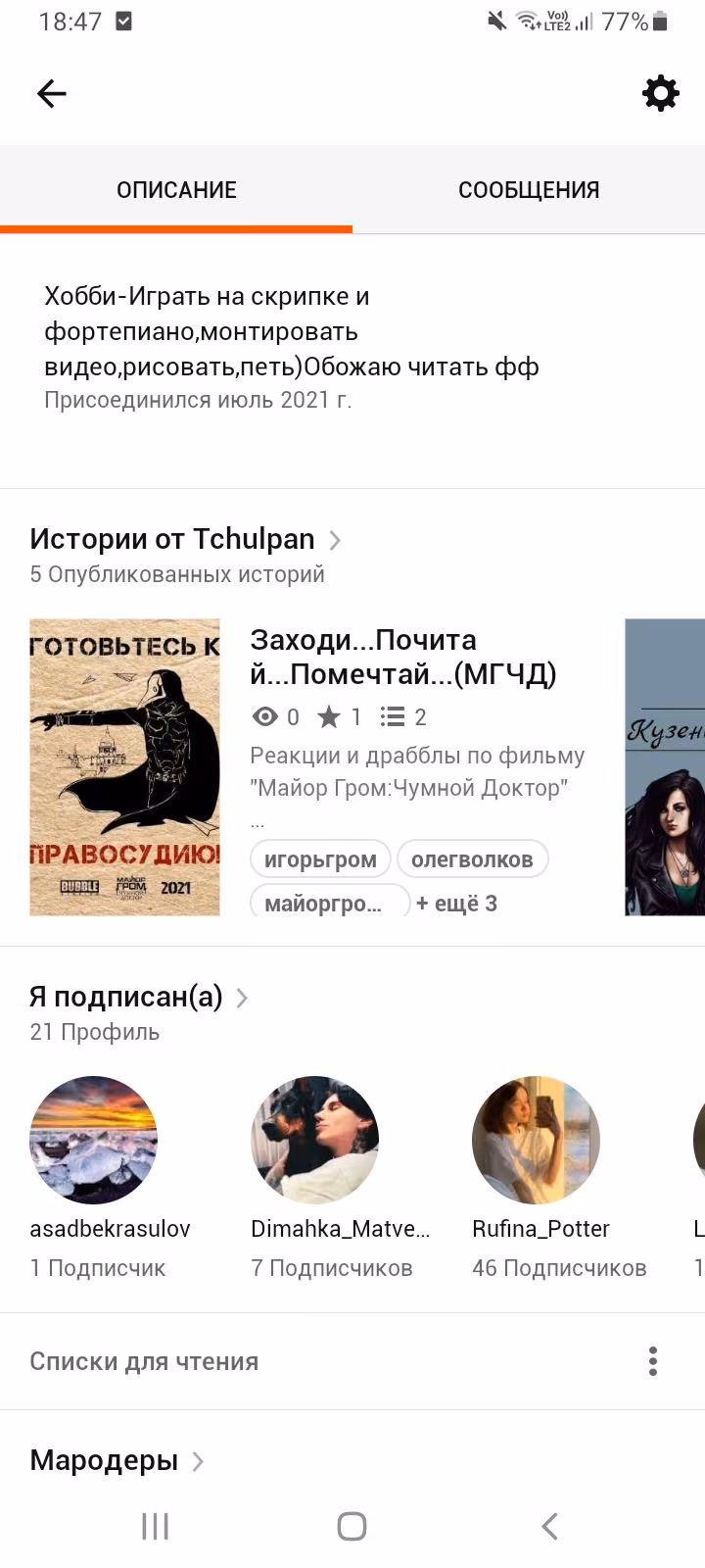 629e1da89f7ae49d8ccc8a8f9159e2ed.avif