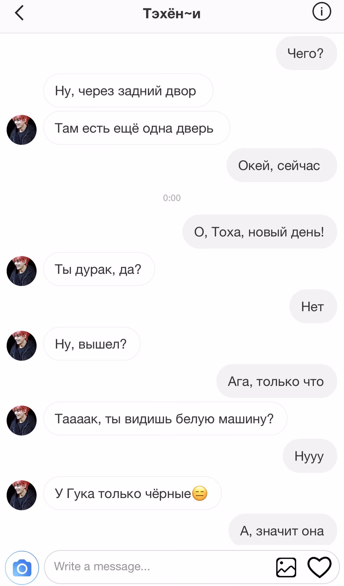 629e86a4c74bbbf62ff84b34929e2492.avif