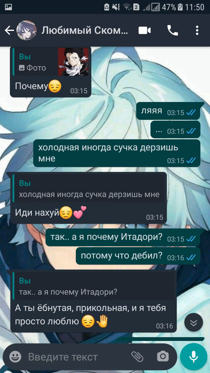 62a0d501c6a0d4ec01087f9e20aa9161.avif