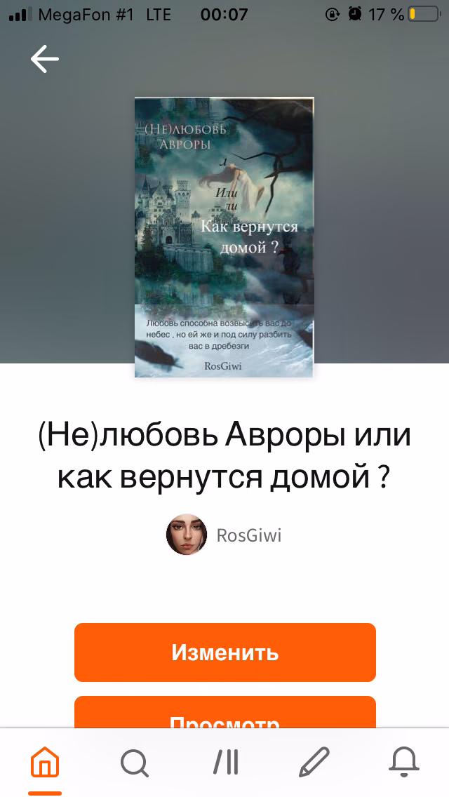 62a0ef2476e70fc1b168b994c8479cd7.avif