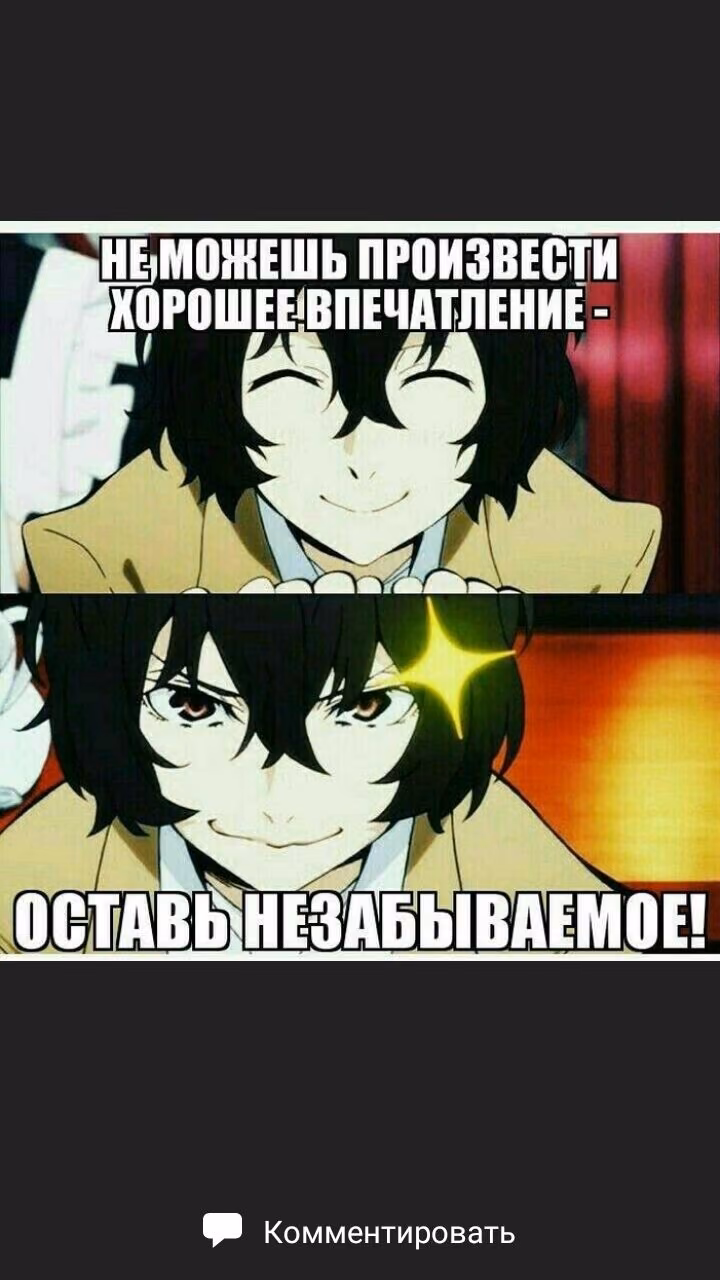 62a154b9e632f690f32b090c17095339.avif