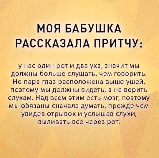 62a1e1eee3cd1c66e5bc068b04daea94.jpg