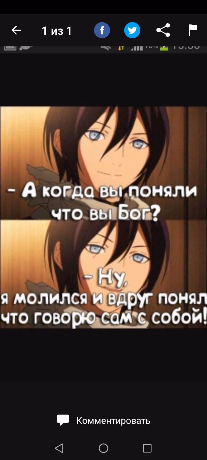 62a3b787e4d9d6ff3d557c5441dab12c.avif