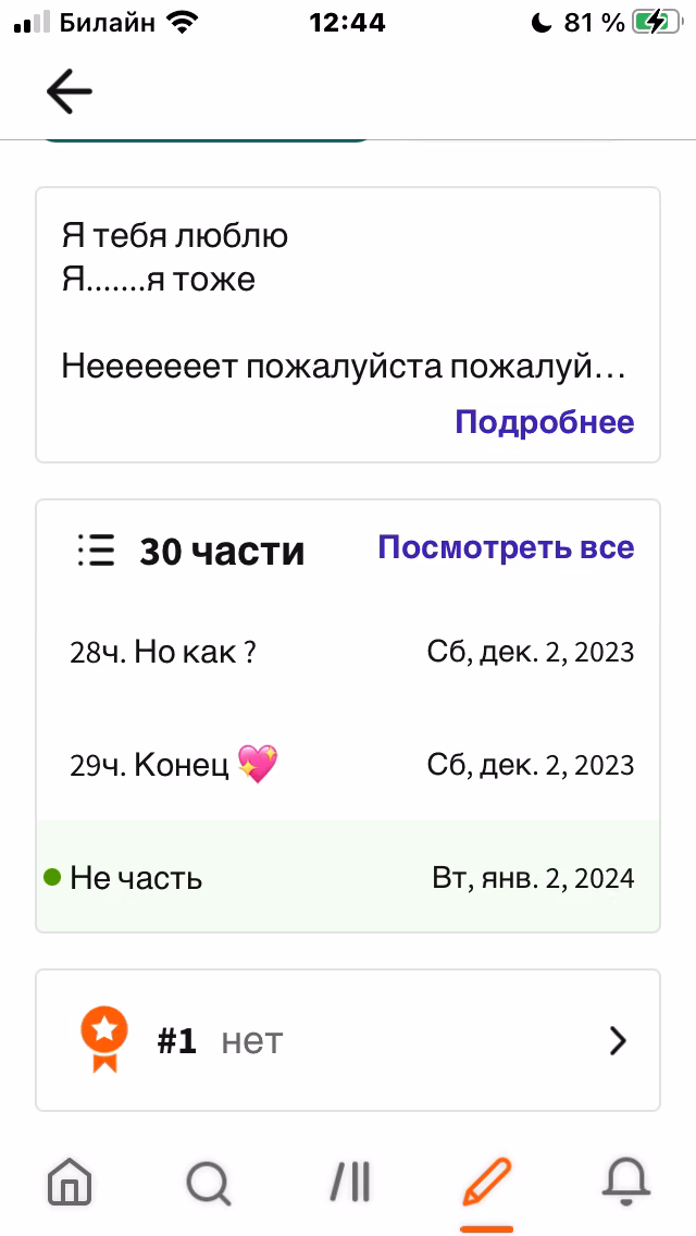 62a4df498a8a334eb1a629621bf3c0fe.avif