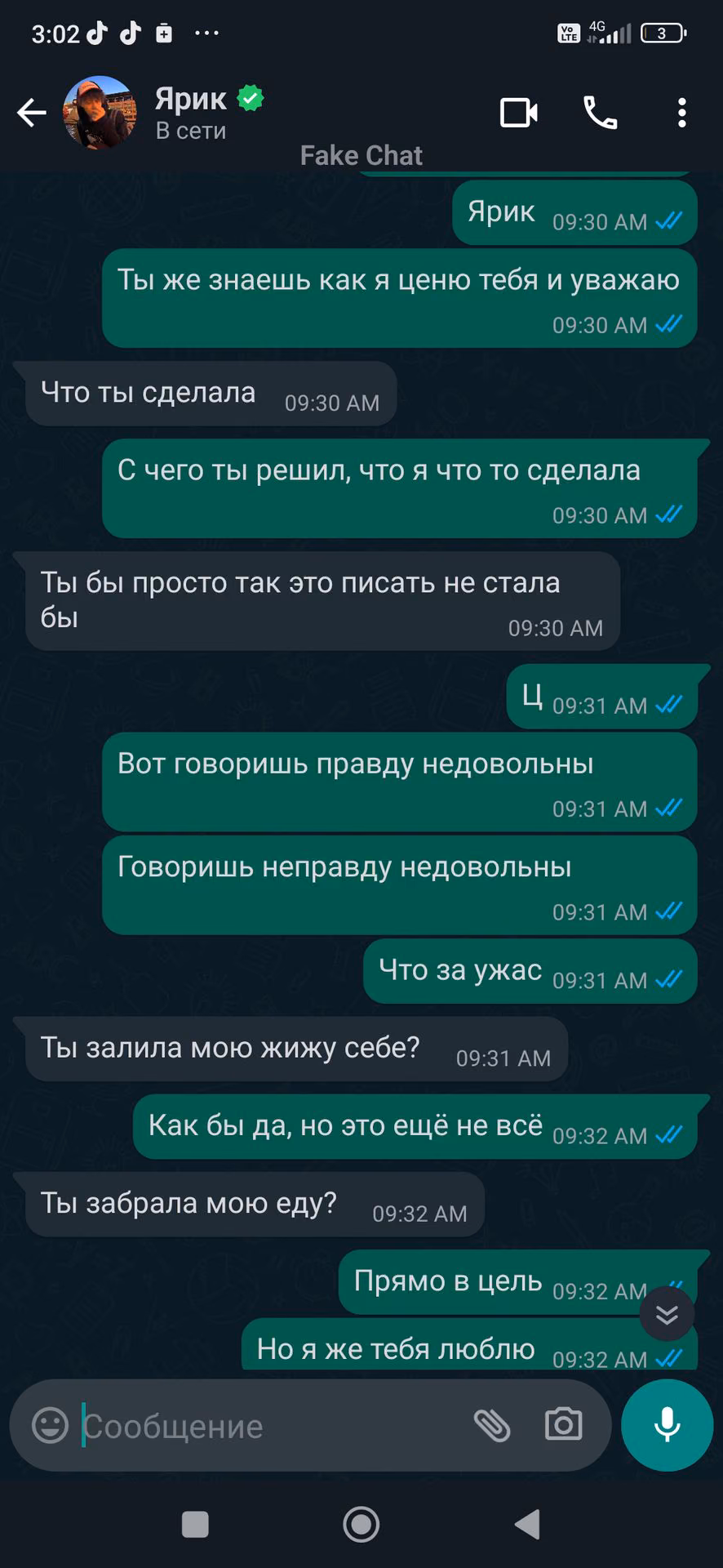 62a5105ec41deace0d57d4df12ec1c6c.jpg