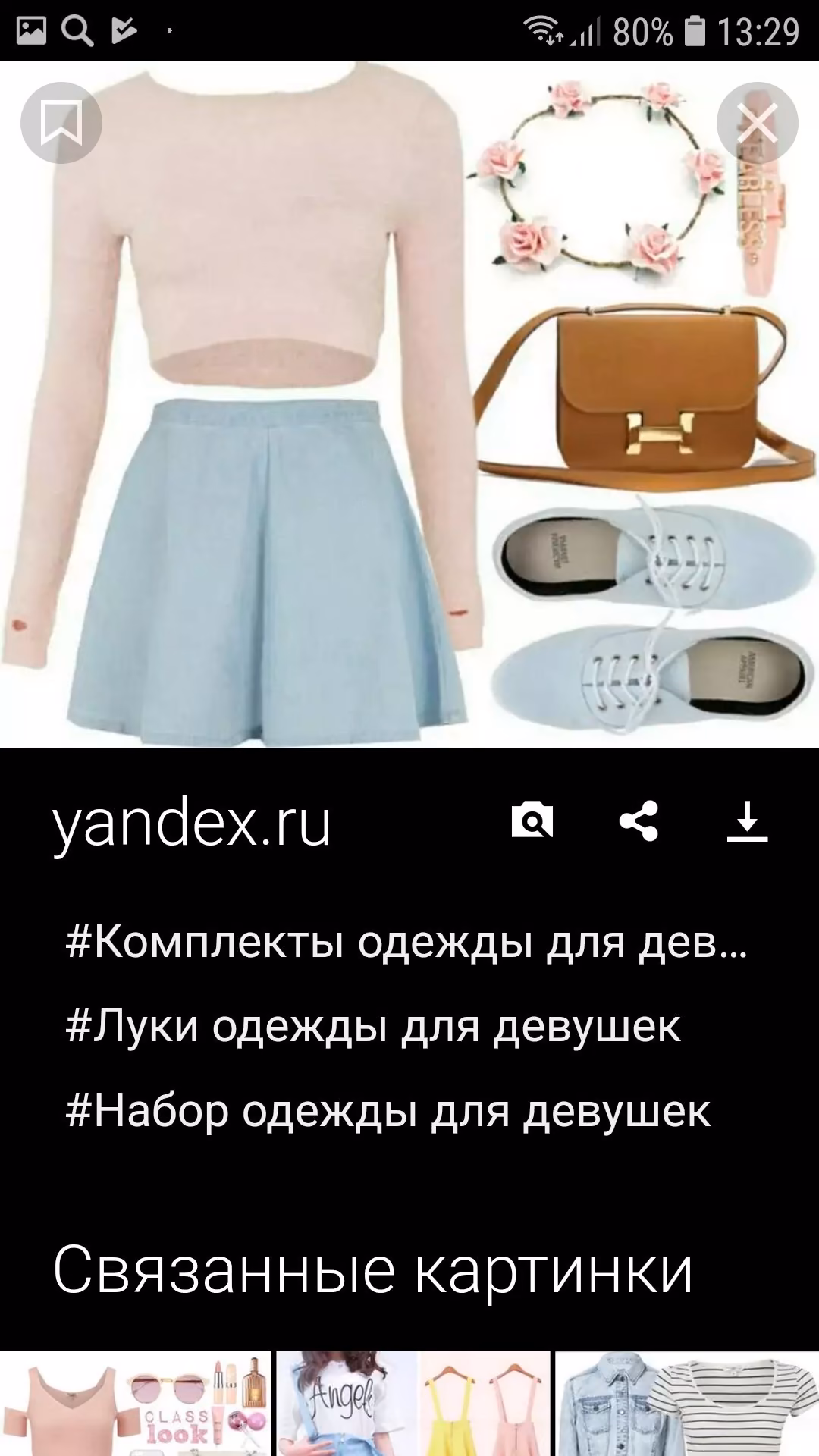 62a5c972f6ba4d99e260425dd379df1c.avif